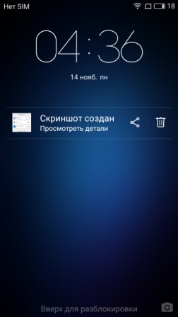 252x448  21 KB. Big one: 720x1280  103 KB