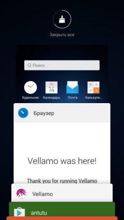252x448  23 KB. Big one: 720x1280  93 KB