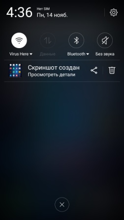 252x448  20 KB. Big one: 720x1280  94 KB