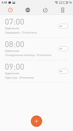 252x448  15 KB. Big one: 720x1280  64 KB