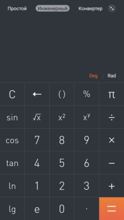 252x448  17 KB. Big one: 720x1280  69 KB