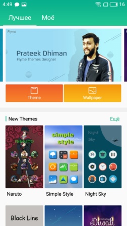 252x448  44 KB. Big one: 720x1280  208 KB