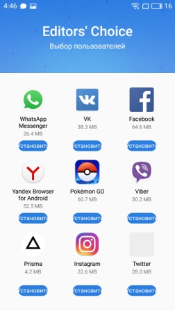 252x448  33 KB. Big one: 720x1280  160 KB