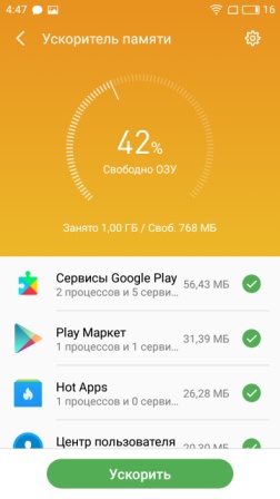 252x448  31 KB. Big one: 720x1280  133 KB