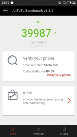 252x448  23 KB. Big one: 720x1280  103 KB