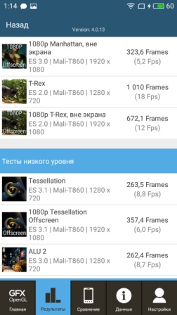252x448  43 KB. Big one: 720x1280  201 KB