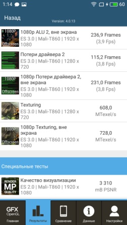 252x448  43 KB. Big one: 720x1280  205 KB