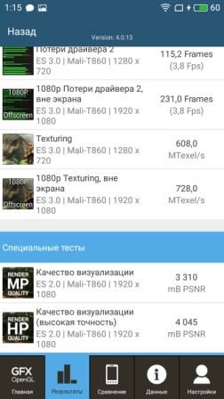 252x448  43 KB. Big one: 720x1280  205 KB