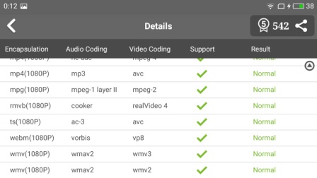 448x252  32 KB. Big one: 1280x720  131 KB