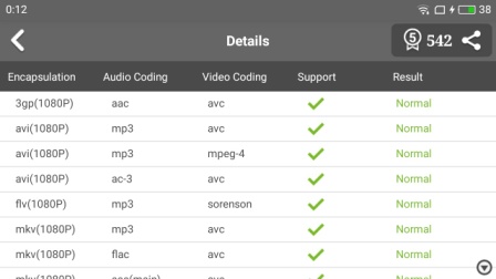 448x252  30 KB. Big one: 1280x720  122 KB