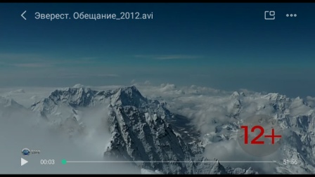 448x252  32 KB. Big one: 1280x720  165 KB