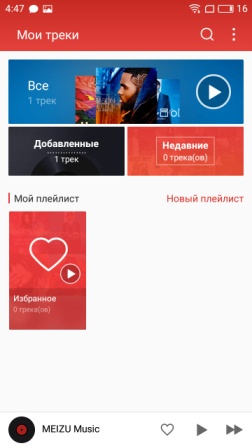 252x448  30 KB. Big one: 720x1280  156 KB