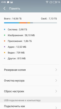 252x448  21 KB. Big one: 720x1280  98 KB