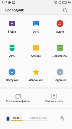 252x448  22 KB. Big one: 720x1280  88 KB