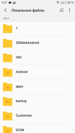 252x448  18 KB. Big one: 720x1280  70 KB