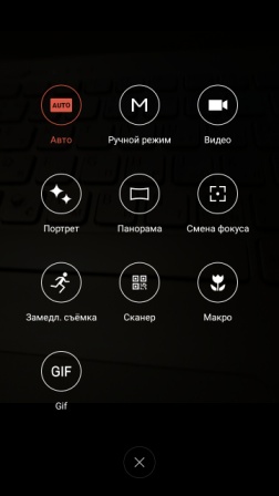 252x448  23 KB. Big one: 720x1280  102 KB