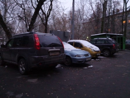 448x336  74 KB. Big one: 4160x3120  4291 KB