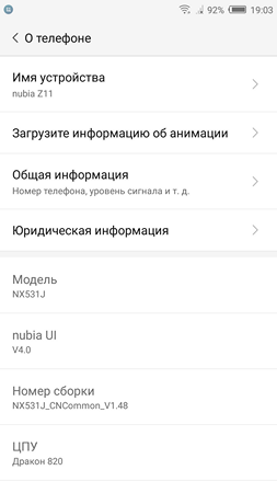 253x450  22 KB. Big one: 1080x1920  99 KB