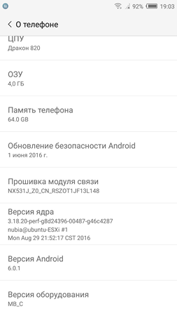 253x450  23 KB. Big one: 1080x1920  117 KB