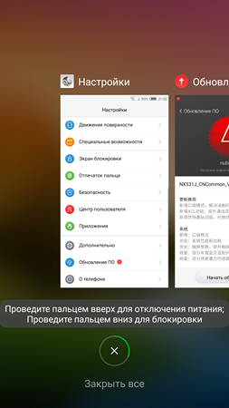 253x450  128 KB. Big one: 1080x1920  432 KB