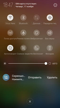 253x450  170 KB. Big one: 1080x1920  410 KB