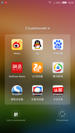 253x450  183 KB. Big one: 1080x1920  577 KB