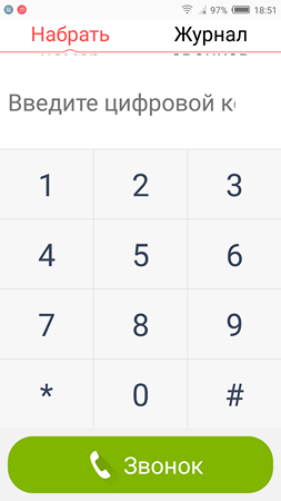 253x450  25 KB. Big one: 1080x1920  82 KB