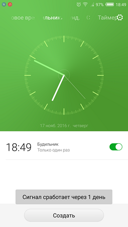 253x450  66 KB. Big one: 1080x1920  219 KB