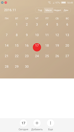 253x450  68 KB. Big one: 1080x1920  530 KB