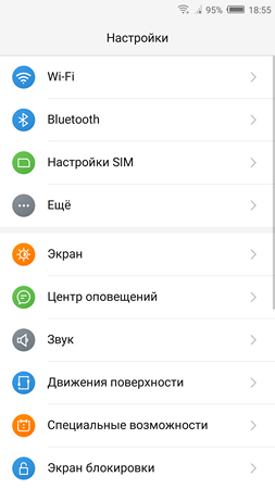 253x450  31 KB. Big one: 1080x1920  149 KB