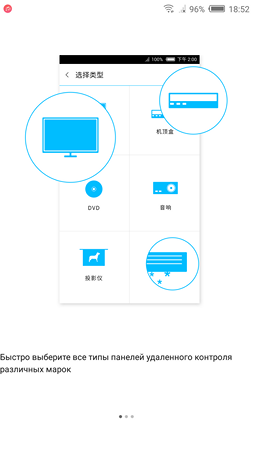 253x450  20 KB. Big one: 1080x1920  92 KB