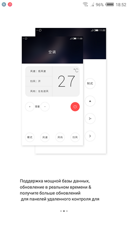 253x450  37 KB. Big one: 1080x1920  168 KB