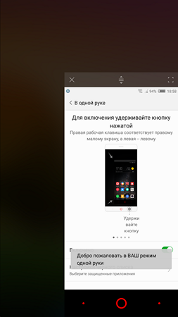 253x450  67 KB. Big one: 1080x1920  238 KB