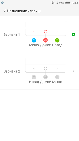 253x450  15 KB. Big one: 1080x1920  58 KB