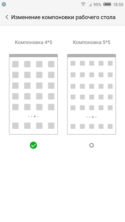 253x450  16 KB. Big one: 1080x1920  50 KB