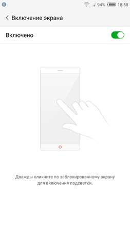 253x450  15 KB. Big one: 1080x1920  71 KB