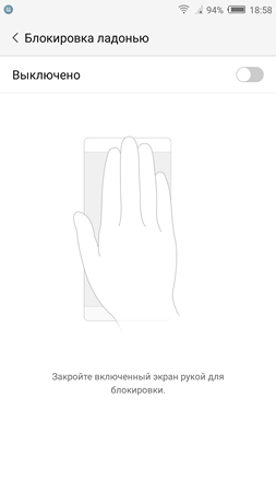 253x450  15 KB. Big one: 1080x1920  72 KB