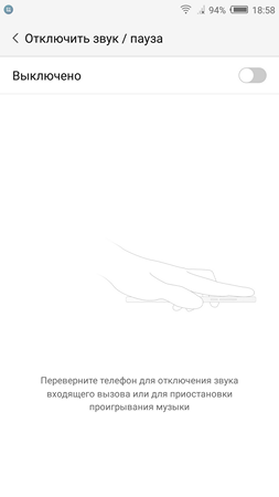 253x450  15 KB. Big one: 1080x1920  70 KB