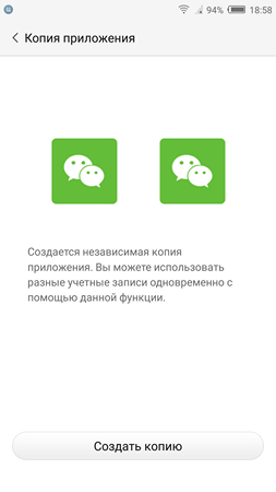 253x450  19 KB. Big one: 1080x1920  88 KB