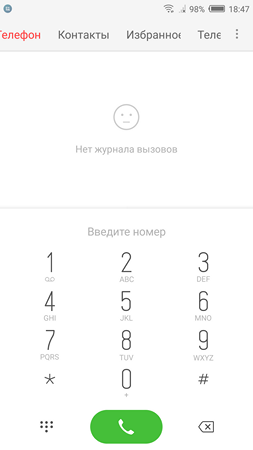 253x450  18 KB. Big one: 1080x1920  76 KB