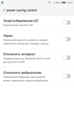 253x450  23 KB. Big one: 1080x1920  101 KB