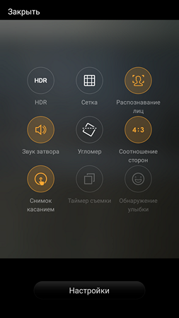 253x450  102 KB. Big one: 1080x1920  253 KB