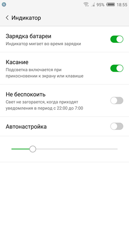 253x450  21 KB. Big one: 1080x1920  87 KB