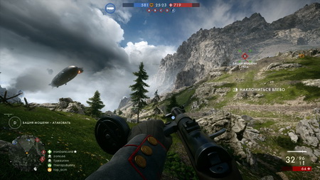 450x253  57 KB. Big one: 1920x1080  738 KB