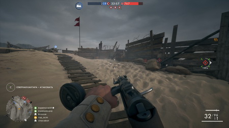 450x253  37 KB. Big one: 1920x1080  406 KB