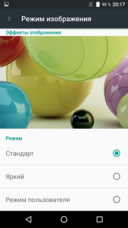 253x450  112 KB. Big one: 1080x1920  956 KB