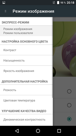 253x450  54 KB. Big one: 1080x1920  263 KB