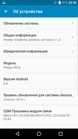 253x450  31 KB. Big one: 1080x1920  124 KB