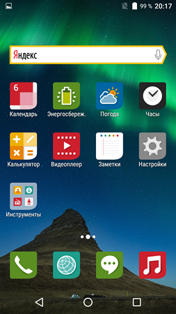 253x450  227 KB. Big one: 1080x1920  2939 KB