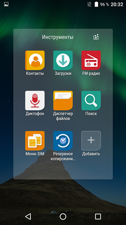 253x450  189 KB. Big one: 1080x1920  2486 KB